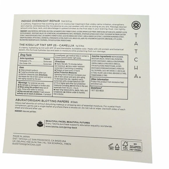 Tatcha Fukubukuro Lucky Bag - Picture 3 of 7